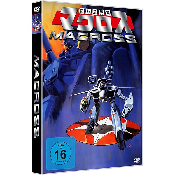 火の鳥2772 愛のコスモゾーン [DVD] cm3dmju アニメ映画】 手塚治虫 『火の鳥2772 愛のコスモゾーン